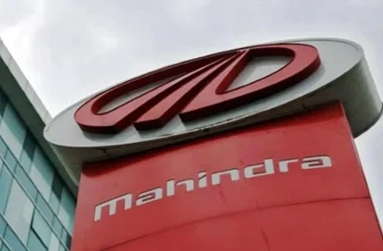 Mahindra & Mahindra Limited