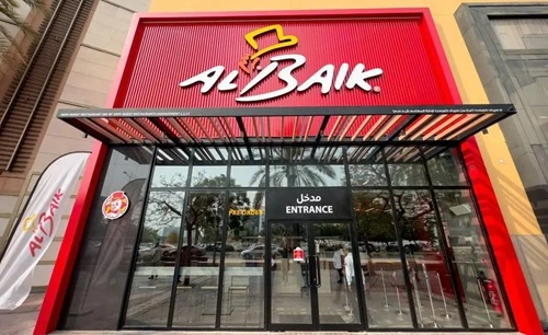 Al Baik