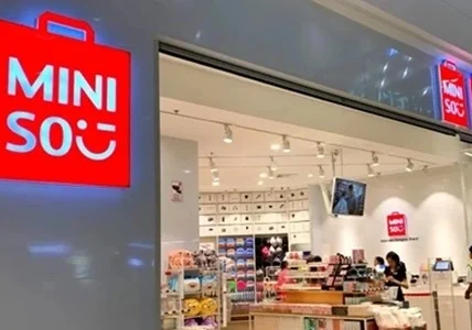 Miniso