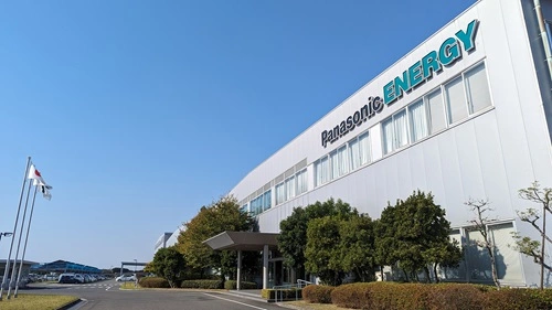 Panasonic Energy Co., Ltd