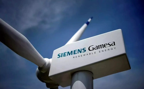 Siemens Gamesa